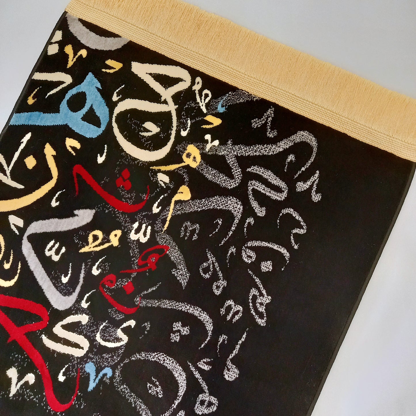 Modern Art Arabic Calligraphy