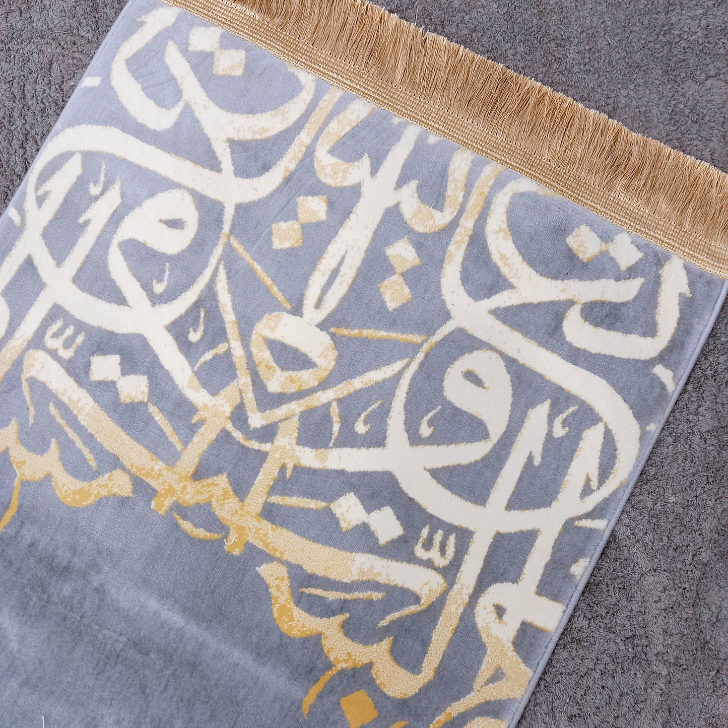 Exclusive Arabic Calligraphy